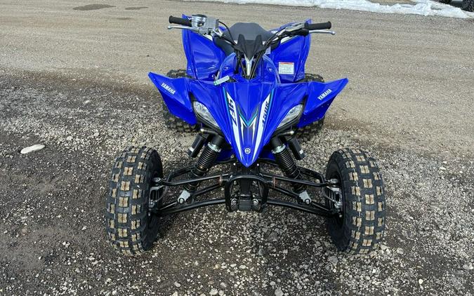 2026 Yamaha YFZ 450R