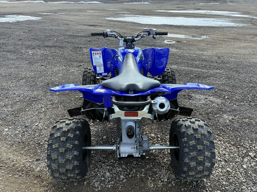 2026 Yamaha YFZ 450R