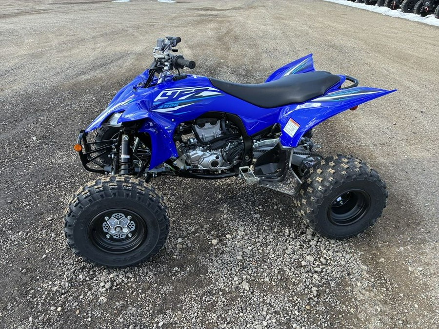 2026 Yamaha YFZ 450R