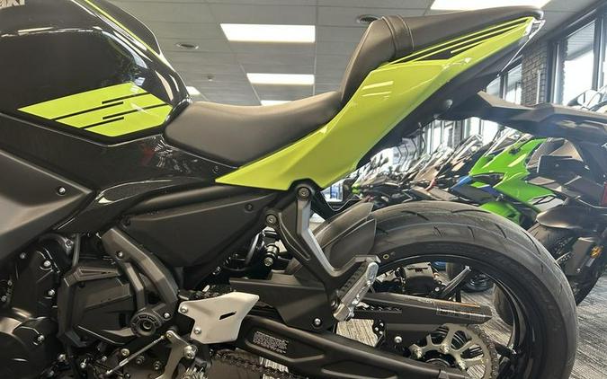 2026 Kawasaki Ninja® 650 ABS