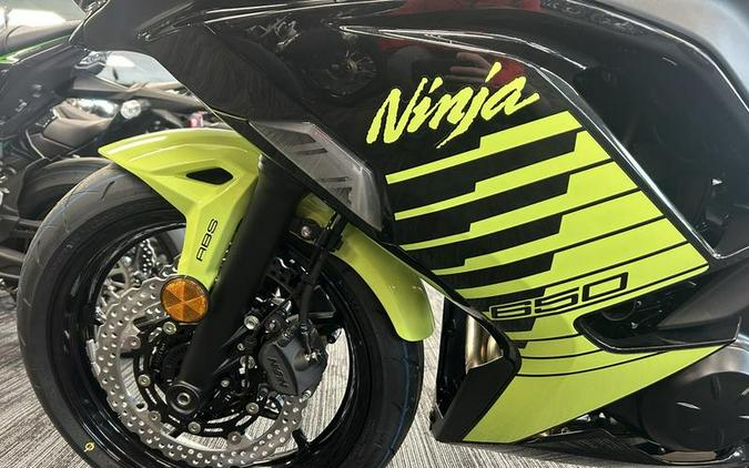 2026 Kawasaki Ninja® 650 ABS