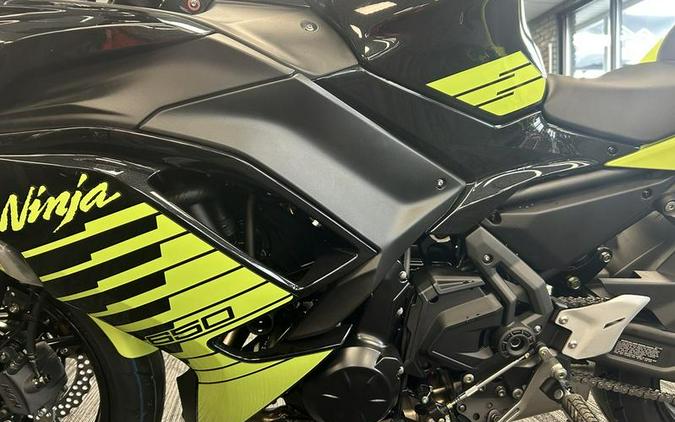 2026 Kawasaki Ninja® 650 ABS