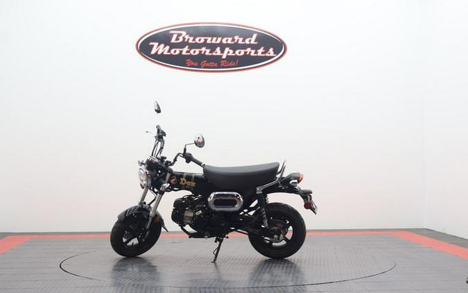 2026 Honda Dax 125