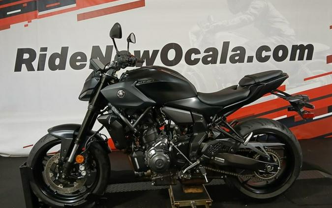 2025 Yamaha MT 07