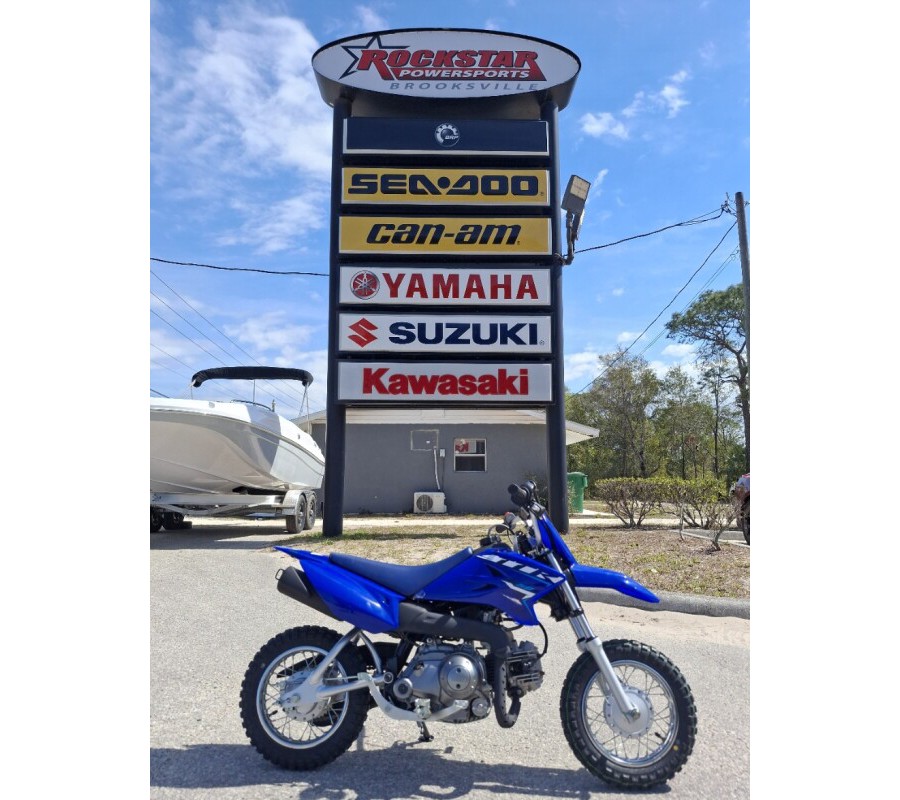 2026 Yamaha TT-R50E Team Yamaha Blue