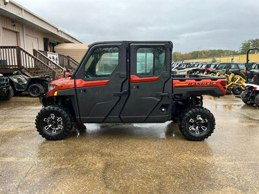 2026 Polaris Ranger Crew XP 1000 NorthStar Edition Premium