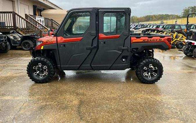 2026 Polaris Ranger Crew XP 1000 NorthStar Edition Premium