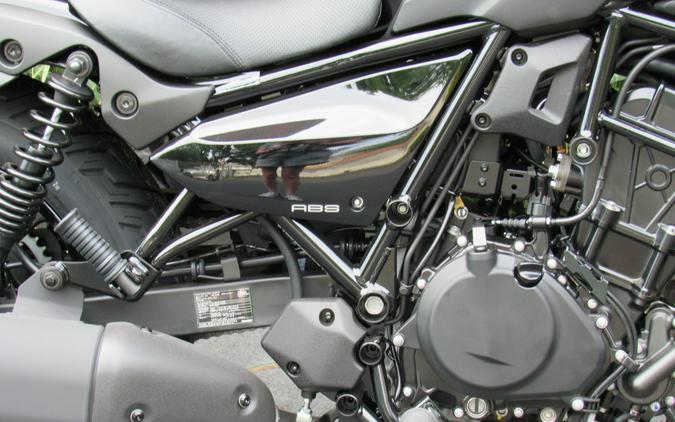 2026 Kawasaki Eliminator® SE ABS