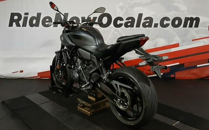2025 Yamaha MT 07