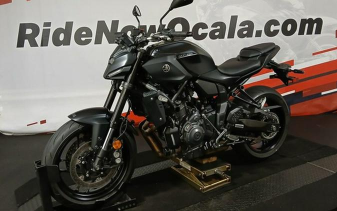 2025 Yamaha MT 07