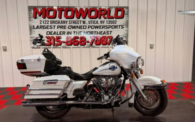2006 Harley-Davidson Ultra Classic® Electra Glide®