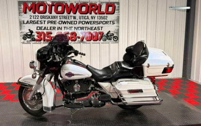 2006 Harley-Davidson Ultra Classic® Electra Glide®