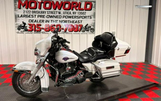 2006 Harley-Davidson Ultra Classic® Electra Glide®