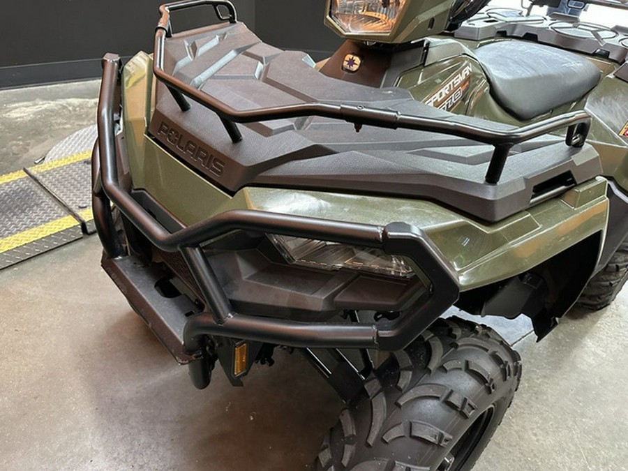2023 Polaris Sportsman 570 EPS