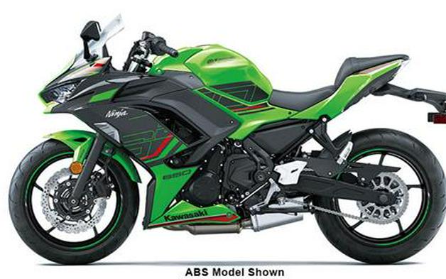 2023 Kawasaki Ninja 650 KRT Edition