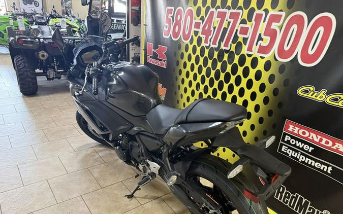 2026 Kawasaki Ninja 650