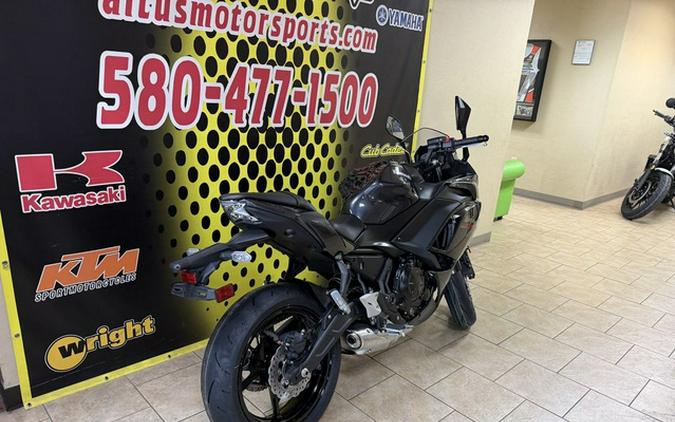 2026 Kawasaki Ninja 650