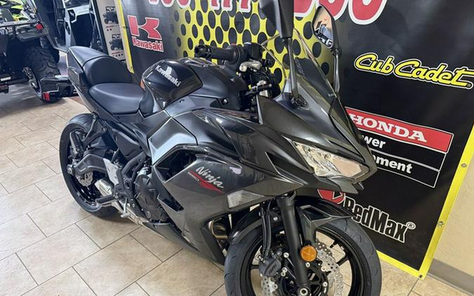 2026 Kawasaki Ninja 650