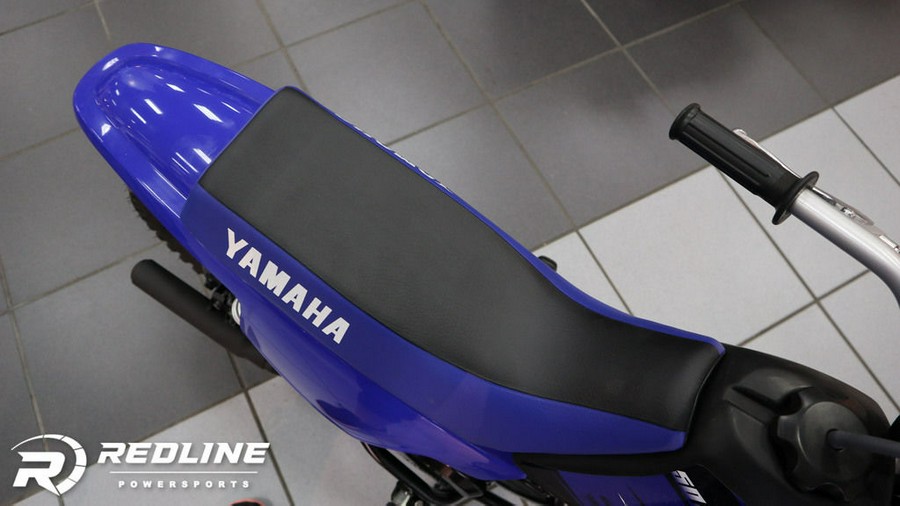 2023 Yamaha PW50