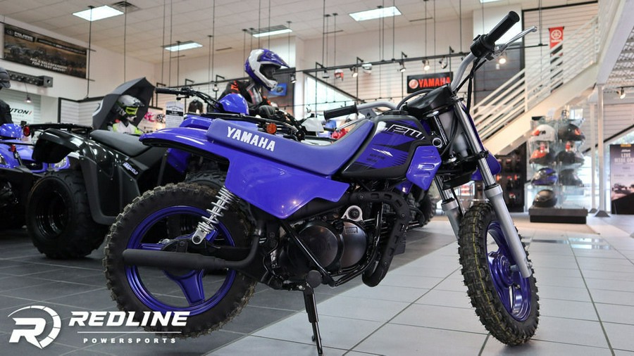 2023 Yamaha PW50