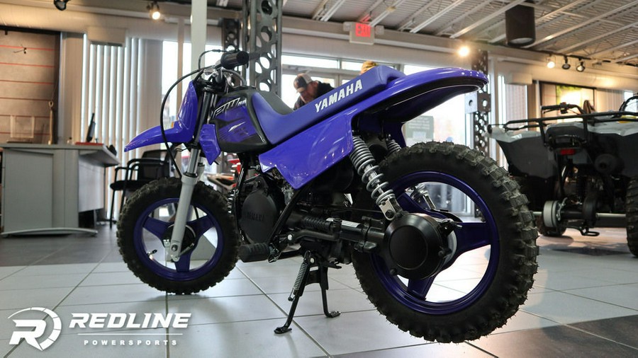 2023 Yamaha PW50