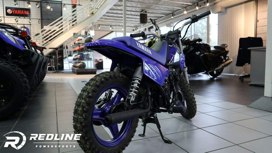 2023 Yamaha PW50