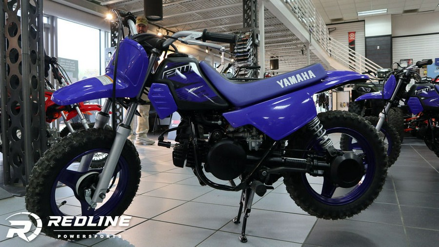 2023 Yamaha PW50