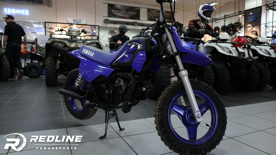 2023 Yamaha PW50