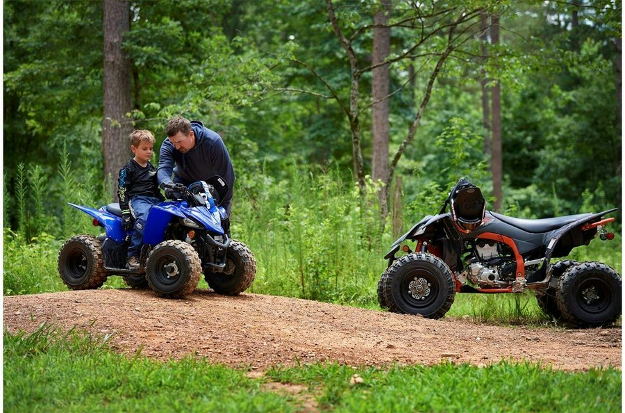 2023 Yamaha YFZ 50