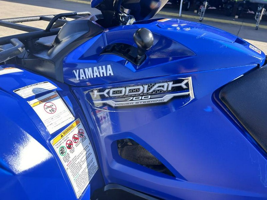 2016 Yamaha Kodiak 700 EPS