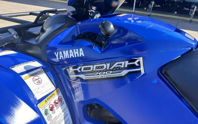 2016 Yamaha Kodiak 700 EPS