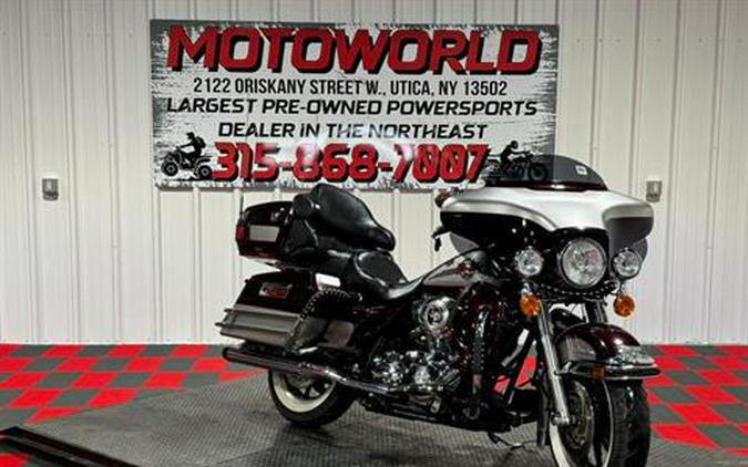 2007 Harley-Davidson Ultra Classic® Electra Glide®