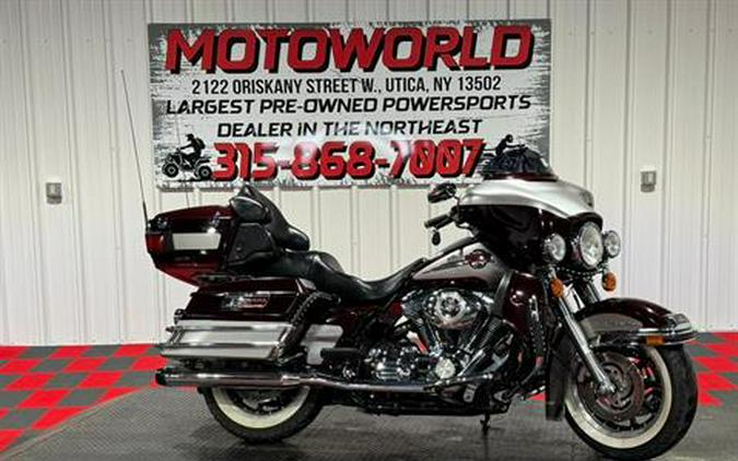 2007 Harley-Davidson Ultra Classic® Electra Glide®