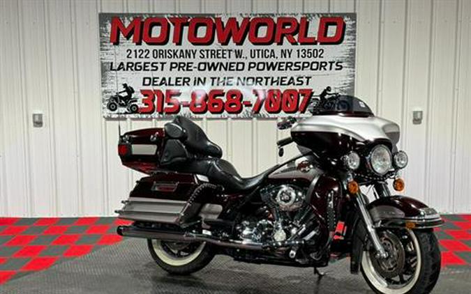 2007 Harley-Davidson Ultra Classic® Electra Glide®