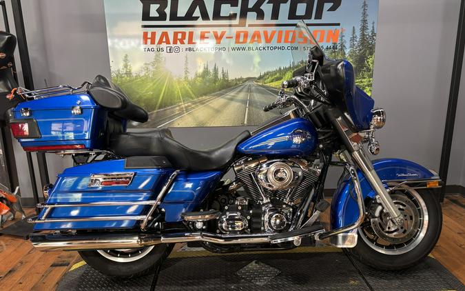2007 Harley-Davidson® Electra Glide® Ultra Classic® PAC BLUE PRL W/PINSTRIPE