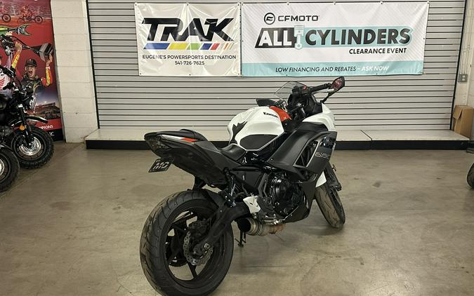 2023 Kawasaki Ninja 650