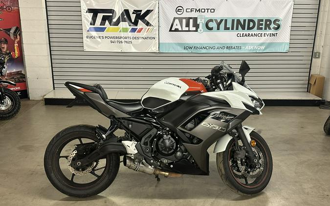 2023 Kawasaki Ninja 650