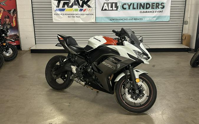 2023 Kawasaki Ninja 650
