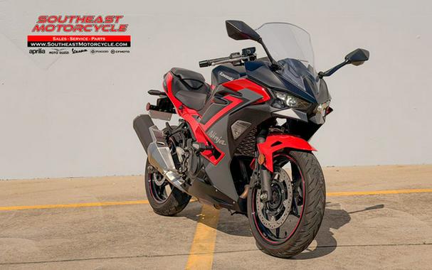 2024 Kawasaki Ninja 500 SE ABS