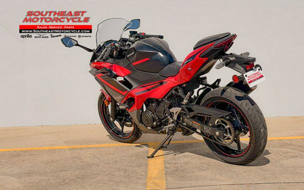 2024 Kawasaki Ninja 500 SE ABS