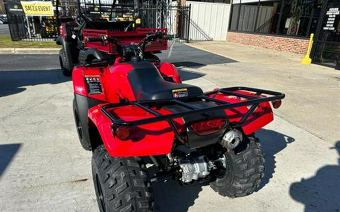 2024 Honda FourTrax Recon