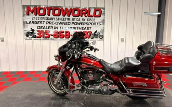 2007 Harley-Davidson Ultra Classic® Electra Glide®
