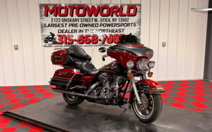 2007 Harley-Davidson Ultra Classic® Electra Glide®