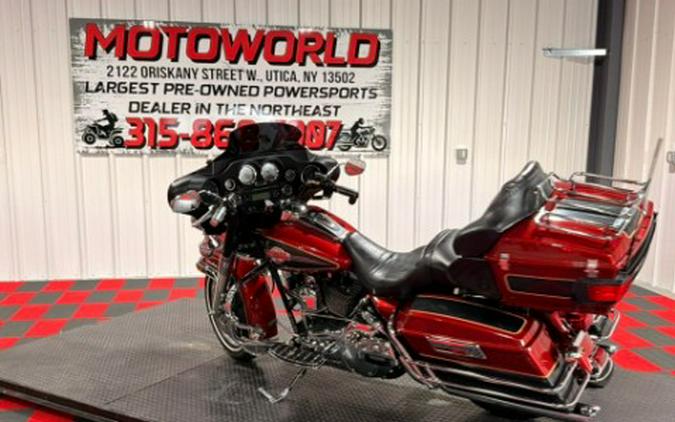 2007 Harley-Davidson Ultra Classic® Electra Glide®