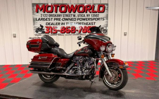 2007 Harley-Davidson Ultra Classic® Electra Glide®