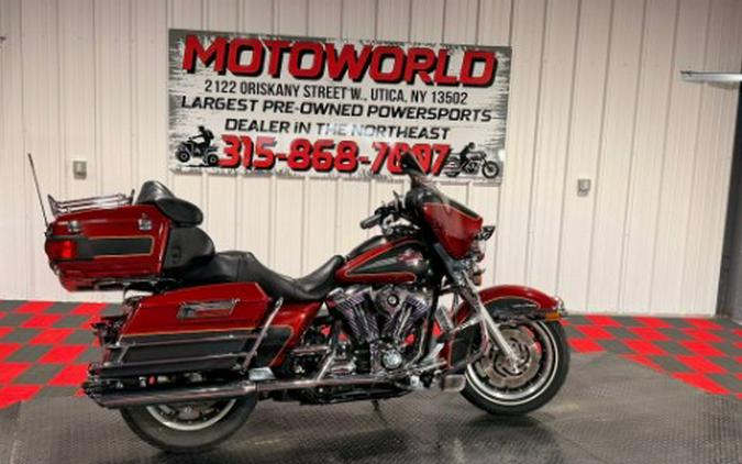 2007 Harley-Davidson Ultra Classic® Electra Glide®