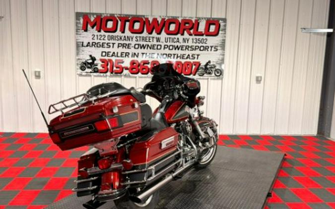 2007 Harley-Davidson Ultra Classic® Electra Glide®