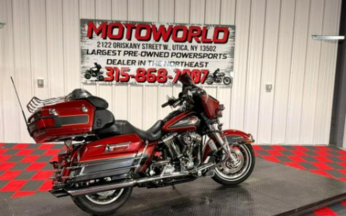 2007 Harley-Davidson Ultra Classic® Electra Glide®