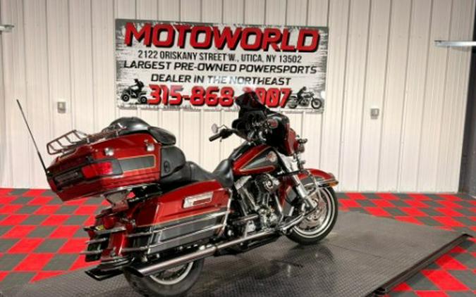 2007 Harley-Davidson Ultra Classic® Electra Glide®