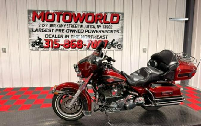 2007 Harley-Davidson Ultra Classic® Electra Glide®